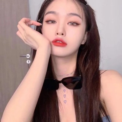 迎妻接福粤语